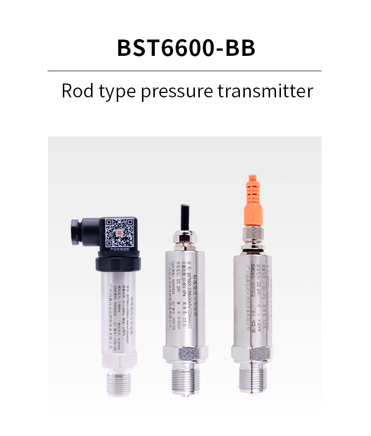 BST6600-BB