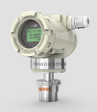 BST6800紙漿專用壓力變送器