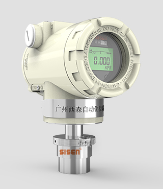 BST6800系列紙漿專用壓力變送器