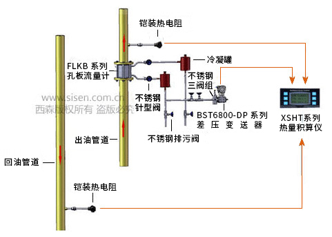 20140910_174356.jpg