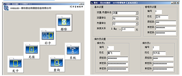 圖片關鍵詞